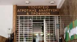 &Sigma;&upsilon;&nu;ά&nu;&tau;&eta;&sigma;&eta; &alpha;&nu;&tau;&iota;&pi;&rho;&omicron;&sigma;&omega;&pi;&epsilon;ί&alpha;&sigmaf; &tau;&omicron;&upsilon; &Sigma;&Upsilon;&Rho;&Iota;&Zeta;&Alpha;-&Pi;&Sigma; &mu;&epsilon; &tau;&omicron;&nu; &Upsilon;&Pi;&Alpha;&Alpha;&Tau; , &Gamma;&epsilon;ώ&rho;&gamma;&iota;&omicron; &Gamma;&epsilon;&omega;&rho;&gamma;&alpha;&nu;&tau;ά
