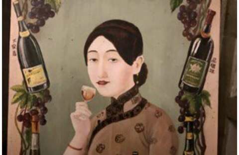 &Kappa;&Epsilon;&Omicron;&Sigma;&Omicron;&Epsilon;: &Pi;&rho;&omicron;&beta;&lambda;έ&psi;&epsilon;&iota;&sigmaf;: &laquo;&Eta; &kappa;&iota;&nu;&epsilon;&zeta;&iota;&kappa;ή &alpha;&gamma;&omicron;&rho;ά &kappa;&rho;&alpha;&sigma;&iota;&omicron;ύ &sigma;&chi;&epsilon;&delta;ό&nu; &theta;&alpha; &delta;&iota;&pi;&lambda;&alpha;&sigma;&iota;&alpha;&sigma;&tau;&epsilon;ί &mu;έ&chi;&rho;&iota; &tau;&omicron; 2026&raquo;