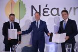 &Omicron; &Sigma;&pi;ή&lambda;&iota;&omicron;&sigmaf; &Lambda;&iota;&beta;&alpha;&nu;ό&sigmaf; &sigma;&tau;&omicron; &sigma;&upsilon;&nu;έ&delta;&rho;&iota;&omicron; &Nu;έ&alpha; &gamma;&eta; &ndash; &mu;&epsilon;&tau;ά&beta;&alpha;&sigma;&eta; &alpha;&pi;ό &tau;&omicron;&nu; &kappa;&alpha;&pi;&nu;ό &sigma;&tau;&eta; &sigma;&tau;έ&beta;&iota;&alpha;