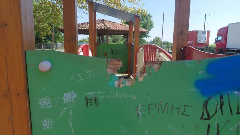 &Phi;&alpha;&iota;&nu;ό&mu;&epsilon;&nu;&alpha; &beta;&alpha;&nu;&delta;&alpha;&lambda;&iota;&sigma;&mu;&omicron;ύ &delta;&eta;&mu;ό&sigma;&iota;&omega;&nu; &chi;ώ&rho;&omega;&nu; &kappa;&alpha;&tau;&alpha;&gamma;&gamma;έ&lambda;&lambda;&epsilon;&iota; &omicron; &Pi;&rho;ό&epsilon;&delta;&rho;&omicron;&sigmaf; &tau;&eta;&sigmaf; &Delta;.&Kappa;.  &Rho;ά&chi;&eta;&sigmaf;