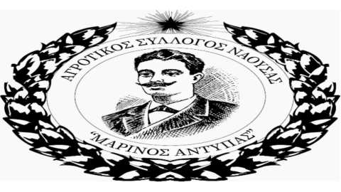 &Alpha;&Sigma; &Nu;ά&omicron;&upsilon;&sigma;&alpha;&sigmaf; &laquo;&Mu;&alpha;&rho;ί&nu;&omicron;&sigmaf; &Alpha;&nu;&tau;ύ&pi;&alpha;&sigmaf;&raquo; &Chi;&omega;&rho;ί&sigmaf; &nu;&epsilon;&rho;ό &delta;&epsilon;&nu; &upsilon;&pi;ά&rho;&chi;&epsilon;&iota; &pi;&alpha;&rho;&alpha;&gamma;&omega;&gamma;ή &ndash; &Chi;&omega;&rho;ί&sigmaf; &pi;&alpha;&rho;&alpha;&gamma;&omega;&gamma;ή &delta;&epsilon;&nu; &upsilon;&pi;ά&rho;&chi;&epsilon;&iota; &mu;έ&lambda;&lambda;&omicron;&nu; &gamma;&iota;&alpha; &tau;&eta; &Nu;ά&omicron;&upsilon;&sigma;&alpha;