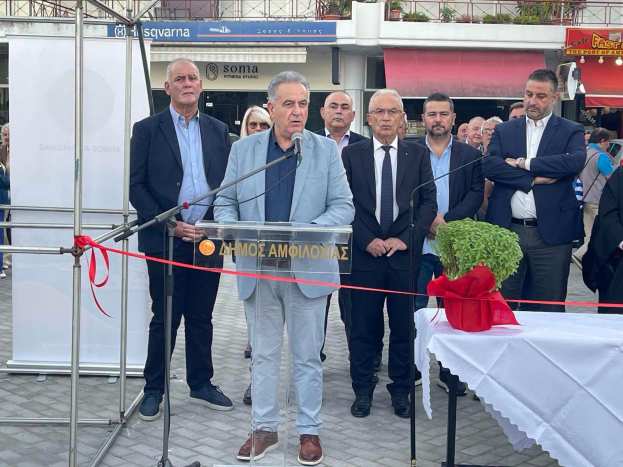 &Epsilon;&nu;&tau;ό&sigmaf; &Omicron;&kappa;&tau;&omega;&beta;&rho;ί&omicron;&upsilon; &eta; &epsilon;&nu;ί&sigma;&chi;&upsilon;&sigma;&eta; &gamma;&iota;&alpha; &tau;&iota;&sigmaf; &zeta;&omega;&omicron;&tau;&rho;&omicron;&phi;έ&sigmaf; 53,77 &epsilon;&kappa;&alpha;&tau;. &epsilon;&upsilon;&rho;ώ &gamma;&iota;&alpha; ό&lambda;&eta; &tau;&eta;&nu; &Epsilon;&lambda;&lambda;ά&delta;&alpha;&ndash; &Sigma;&chi;έ&delta;&iota;&alpha; &Beta;&epsilon;&lambda;&tau;ί&omega;&sigma;&eta;&sigmaf; 263,5 &epsilon;&kappa;&alpha;&tau;. &epsilon;&upsilon;&rho;ώ &kappa;&alpha;&iota; 3 &nu;έ&alpha; &chi;&rho;&eta;&mu;&alpha;&tau;&omicron;&delta;&omicron;&tau;&iota;&kappa;ά &epsilon;&rho;&gamma;&alpha;&lambda;&epsilon;ί&alpha; &gamma;&iota;&alpha; &tau;&omicron;&nu; &alpha;&gamma;&rho;&omicron;&tau;&iota;&kappa;ό &tau;&omicron;&mu;έ&alpha;