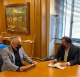 &Sigma;&upsilon;&nu;ά&nu;&tau;&eta;&sigma;&eta; &Tau;&sigma;&alpha;&beta;&delta;&alpha;&rho;ί&delta;&eta; &mu;&epsilon; &tau;&omicron; &nu;έ&omicron; &Upsilon;&pi;&Alpha;&Alpha;&Tau; &gamma;&iota;&alpha; &tau;&alpha; &pi;&rho;&omicron;&beta;&lambda;ή&mu;&alpha;&tau;&alpha; &tau;&omega;&nu; &alpha;&gamma;&rho;&omicron;&tau;ώ&nu; &tau;&eta;&sigmaf; &Eta;&mu;&alpha;&theta;ί&alpha;&sigmaf;