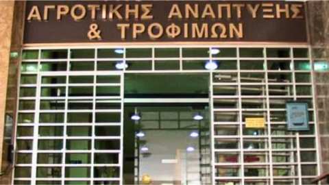 &Upsilon;&Pi;&Alpha;&Alpha;&Tau;: &Epsilon;&nu;&tau;&alpha;&tau;&iota;&kappa;&omicron;ί έ&lambda;&epsilon;&gamma;&chi;&omicron;&iota; &sigma;&tau;&eta;&nu; &alpha;&gamma;&omicron;&rho;ά &tau;&rho;&omicron;&phi;ί&mu;&omega;&nu; &tau;&omicron; &pi;&rho;ώ&tau;&omicron; &delta;ί&mu;&eta;&nu;&omicron; &tau;&omicron;&upsilon; 2026 - 524 έ&lambda;&epsilon;&gamma;&chi;&omicron;&iota; - 92 &mu;&eta; &sigma;&upsilon;&mu;&mu;&omicron;&rho;&phi;ώ&sigma;&epsilon;&iota;&sigmaf; - 62.000 &epsilon;&upsilon;&rho;ώ &pi;&rho;ό&sigma;&tau;&iota;&mu;&alpha;