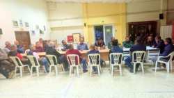 &Tau;&iota; &alpha;&pi;&omicron;&phi;&alpha;&sigma;ί&sigma;&tau;&eta;&kappa;&epsilon; &sigma;&tau;&eta; &sigma;ύ&sigma;&kappa;&epsilon;&psi;&eta; &Alpha;&gamma;&rho;&omicron;&tau;&iota;&kappa;ώ&nu; &Sigma;&upsilon;&lambda;&lambda;ό&gamma;&omega;&nu; &sigma;&tau;&omicron; &Mu;&alpha;&kappa;&rho;&omicron;&chi;ώ&rho;&iota; &Eta;&mu;&alpha;&theta;ί&alpha;&sigmaf;