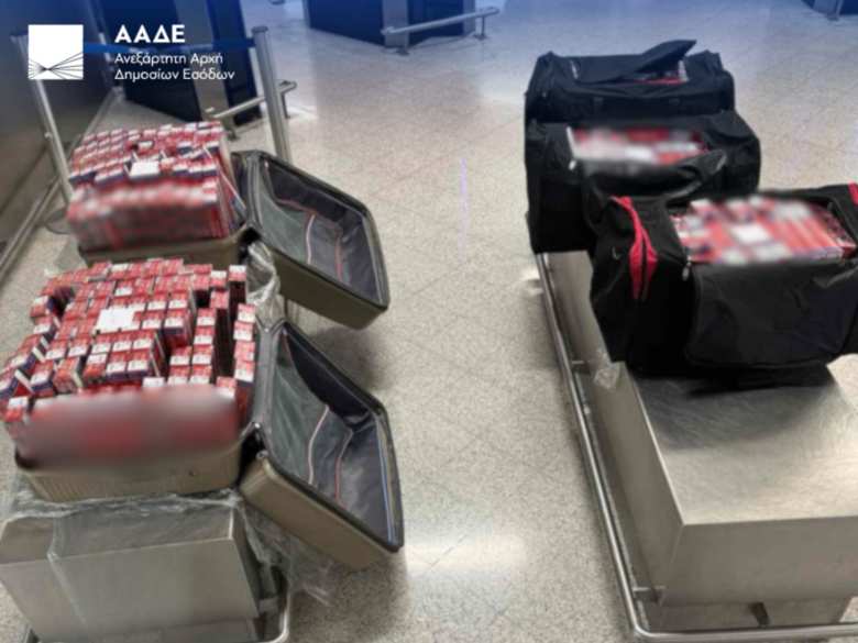 &Alpha;&Alpha;&Delta;&Epsilon;: &Kappa;&alpha;&tau;ά&sigma;&chi;&epsilon;&sigma;&eta; 415.000 &lambda;&alpha;&theta;&rho;&alpha;ί&omega;&nu; &tau;&sigma;&iota;&gamma;ά&rho;&omega;&nu; &sigma;&tau;&omicron; &laquo;&Epsilon;&lambda;. &Beta;&epsilon;&nu;&iota;&zeta;έ&lambda;&omicron;&sigmaf;&raquo;