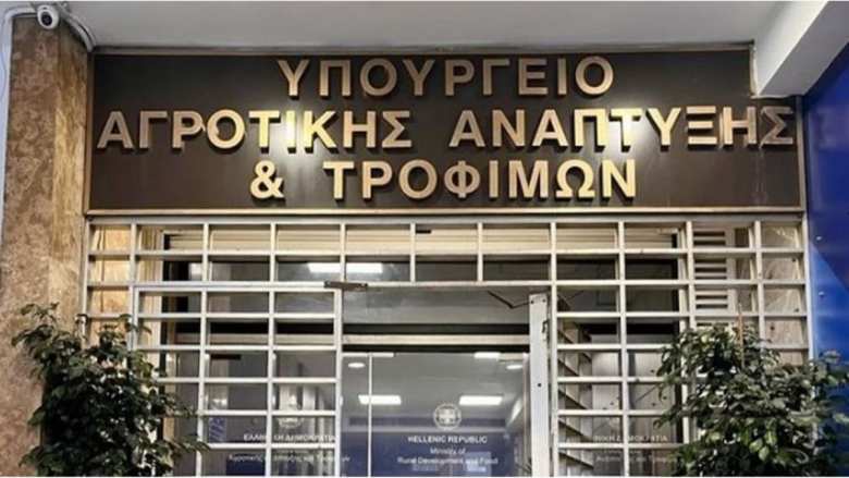 &Mu;. &Sigma;&chi;&omicron;&iota;&nu;ά&sigmaf; &gamma;&iota;&alpha; &tau;&eta;&nu; &alpha;&pi;ώ&lambda;&epsilon;&iota;&alpha; &tau;&eta;&sigmaf; &Alpha;&lambda;ί&kappa;&eta;&sigmaf; &Pi;&epsilon;&rho;&rho;&omega;&tau;ή: &Eta; &pi;&alpha;&rho;&alpha;&kappa;&alpha;&tau;&alpha;&theta;ή&kappa;&eta; &tau;&eta;&sigmaf; &theta;&alpha; &epsilon;&xi;&alpha;&kappa;&omicron;&lambda;&omicron;&upsilon;&theta;ή&sigma;&epsilon;&iota; &nu;&alpha; &pi;&alpha;&rho;ά&gamma;&epsilon;&iota; &kappa;&alpha;&rho;&pi;&omicron;ύ&sigmaf; &gamma;&iota;&alpha; &pi;&omicron;&lambda;&lambda;έ&sigmaf; &alpha;&kappa;ό&mu;&eta; &gamma;&epsilon;&nu;&iota;έ&sigmaf;