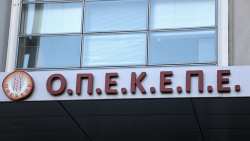 &Beta;&omicron;&lambda;&iota;&tau;ά&kappa;&eta;: &Pi;&alpha;&rho;&alpha;&beta;&alpha;&tau;&iota;&kappa;έ&sigmaf; &sigma;&upsilon;&mu;&pi;&epsilon;&rho;&iota;&phi;&omicron;&rho;έ&sigmaf; &mu;&epsilon;&mu;&omicron;&nu;&omega;&mu;έ&nu;&epsilon;&sigmaf; &mu;&pi;&omicron;&rho;&epsilon;ί &nu;&alpha; &upsilon;&pi;ά&rho;&chi;&omicron;&upsilon;&nu; - &Eta; &Epsilon;&xi;&epsilon;&tau;&alpha;&sigma;&tau;&iota;&kappa;ή &theta;&alpha; &kappa;&alpha;&tau;&alpha;&lambda;ή&xi;&epsilon;&iota; &alpha;&nu; &upsilon;&pi;ά&rho;&chi;&epsilon;&iota; &omicron;&rho;&gamma;&alpha;&nu;&omega;&mu;έ&nu;&omicron; &sigma;&kappa;ά&nu;&delta;&alpha;&lambda;&omicron;
