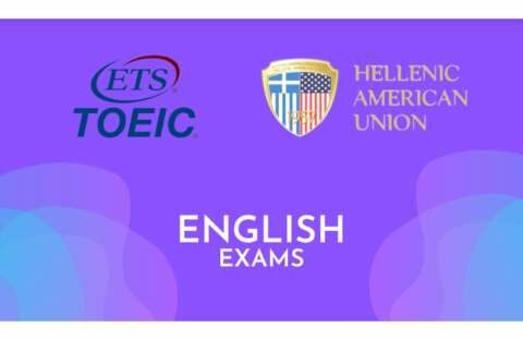 &Delta;&Omega;&Rho;&Epsilon;&Alpha;&Nu; &epsilon;&xi;&epsilon;&tau;ά&sigma;&epsilon;&iota;&sigmaf; &Alpha;&gamma;&gamma;&lambda;&iota;&kappa;ώ&nu;! &Nu;&Epsilon;&Epsilon;&Sigma; &delta;&iota;&alpha;&theta;έ&sigma;&iota;&mu;&epsilon;&sigmaf; &eta;&mu;&epsilon;&rho;&omicron;&mu;&eta;&nu;ί&epsilon;&sigmaf;