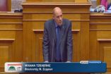 &Omicron; &Beta;&omicron;&upsilon;&lambda;&epsilon;&upsilon;&tau;ή&sigmaf; &Sigma;&epsilon;&rho;&rho;ώ&nu; &Pi;&Alpha;&Sigma;&Omicron;&Kappa;-&Delta;&Eta;&Mu;&Alpha;&Rho; &Mu;. &Tau;&zeta;&epsilon;&lambda;έ&pi;&eta;&sigmaf; &gamma;&iota;&alpha; &tau;&omicron; &zeta;ή&tau;&eta;&mu;&alpha; &tau;&eta;&sigmaf; &alpha;&pi;&omicron;&zeta;&eta;&mu;ί&omega;&sigma;&eta;&sigmaf; &tau;&omega;&nu; &pi;&lambda;&eta;&gamma;έ&nu;&tau;&omega;&nu; &rho;&omicron;&delta;&alpha;&kappa;&iota;&nu;&omicron;&pi;&alpha;&rho;&alpha;&gamma;&omega;&gamma;ώ&nu;