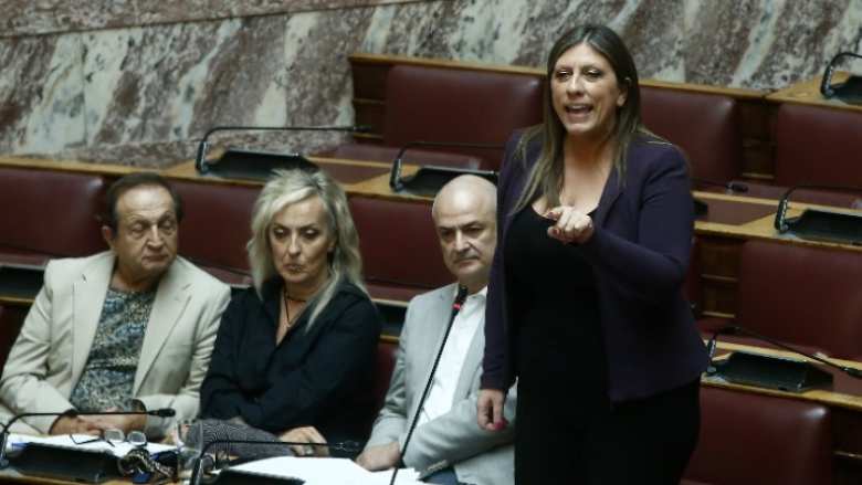 &Zeta;&omega;ή &Kappa;&omega;&nu;&sigma;&tau;&alpha;&nu;&tau;&omicron;&pi;&omicron;ύ&lambda;&omicron;&upsilon;: &Nu;&alpha; &alpha;&pi;&omicron;&sigma;&upsilon;&rho;&theta;&epsilon;ί &tau;&omicron; ά&rho;&theta;&rho;&omicron; 74 &gamma;&iota;&alpha; &tau;&iota;&sigmaf; &epsilon;&pi;&iota;&delta;&omicron;&tau;ή&sigma;&epsilon;&iota;&sigmaf; &tau;&omicron;&upsilon; &Omicron;&Pi;&Epsilon;&Kappa;&Epsilon;&Pi;&Epsilon;
