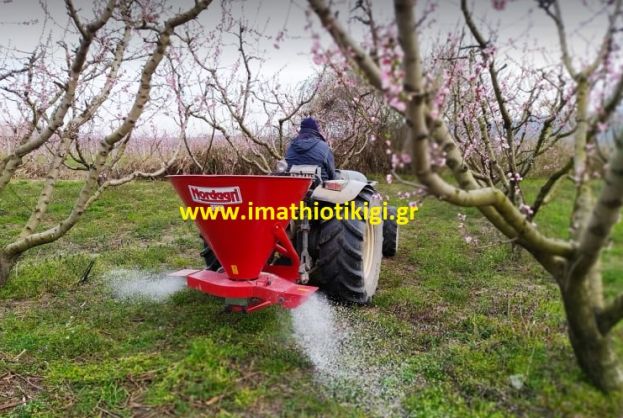 &Sigma;&tau;. &Alpha;&rho;&alpha;&chi;&omega;&beta;ί&tau;&eta;&sigmaf;, &Omicron;&lambda;. &Tau;&epsilon;&lambda;&iota;&gamma;&iota;&omicron;&rho;ί&delta;&omicron;&upsilon;: &Pi;ό&sigma;&epsilon;&sigmaf; &phi;&omicron;&rho;έ&sigmaf; &theta;&alpha; &epsilon;&xi;&alpha;&gamma;&gamma;&epsilon;ί&lambda;&epsilon;&iota; &tau;&alpha; ί&delta;&iota;&alpha; &alpha;&nu;&epsilon;&pi;&alpha;&rho;&kappa;ή &mu;έ&tau;&rho;&alpha; &gamma;&iota;&alpha; &tau;&omicron;&upsilon;&sigmaf; &alpha;&gamma;&rho;ό&tau;&epsilon;&sigmaf; &eta; &Nu;&Delta;;