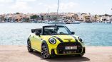 &Tau;&omicron; Mini John Cooper Works &pi;&rho;&omicron;&sigma;&phi;έ&rho;&epsilon;&iota; &delta;&iota;&alpha;&sigma;&kappa;&epsilon;&delta;&alpha;&sigma;&tau;&iota;&kappa;ή &omicron;&delta;ή&gamma;&eta;&sigma;&eta; &sigma;&tau;&eta;&nu; &pi;&omicron;&lambda;&upsilon;&tau;&epsilon;&lambda;ή &kappa;&alpha;&tau;&eta;&gamma;&omicron;&rho;ί&alpha; &tau;&omega;&nu; &mu;&iota;&kappa;&rho;ώ&nu; &alpha;&upsilon;&tau;&omicron;&kappa;&iota;&nu;ή&tau;&omega;&nu;