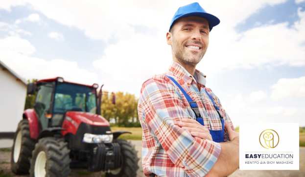 &Epsilon;ί&sigma;&alpha;&iota; &Alpha;&gamma;&rho;ό&tau;&eta;&sigmaf;; - &Pi;&iota;&sigma;&tau;&omicron;&pi;&omicron;&iota;&eta;&tau;&iota;&kappa;ό &omicron;&rho;&theta;&omicron;&lambda;&omicron;&gamma;&iota;&kappa;ή&sigmaf; &chi;&rho;ή&sigma;&eta;&sigmaf; &gamma;&epsilon;&omega;&rho;&gamma;&iota;&kappa;ώ&nu; &phi;&alpha;&rho;&mu;ά&kappa;&omega;&nu; &mu;&epsilon; &mu;ό&lambda;&iota;&sigmaf; 40&euro;