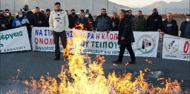 &Alpha;&nu;&alpha;&kappa;&omicron;ί&nu;&omega;&sigma;&eta; &Sigma;&upsilon;&lambda;&lambda;ό&gamma;&omicron;&upsilon; &Alpha;&mu;&beta;&upsilon;&kappa;&omicron;&upsilon;&chi;&omega;&nu; &Alpha;&mu;&pi;&epsilon;&lambda;&omicron;&kappa;&alpha;&lambda;&lambda;&iota;&epsilon;&rho;&gamma;&epsilon;&iota;&tau;&omega;&nu; &Tau;&upsilon;&rho;&nu;&alpha;&beta;&omicron;&upsilon; &kappa;&alpha;&iota; &Pi;&epsilon;&rho;ί&chi;&omega;&rho;&omega;&nu;