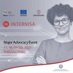 &Epsilon;&kappa;&delta;ή&lambda;&omega;&sigma;&eta; &gamma;&iota;&alpha; &tau;&omicron; &mu;έ&lambda;&lambda;&omicron;&nu; &tau;&eta;&sigmaf; &psi;&eta;&phi;&iota;&alpha;&kappa;ή&sigmaf; &epsilon;&rho;&gamma;&alpha;&sigma;ί&alpha;&sigmaf; &alpha;&pi;ό &tau;&eta;&nu; &Pi;&epsilon;&rho;&iota;&phi;έ&rho;&epsilon;&iota;&alpha; &Kappa;&epsilon;&nu;&tau;&rho;&iota;&kappa;ή&sigmaf; &Mu;&alpha;&kappa;&epsilon;&delta;&omicron;&nu;ί&alpha;&sigmaf;