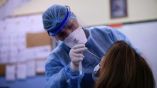 &Epsilon;&beta;&delta;&omicron;&mu;&alpha;&delta;&iota;&alpha;ί&omicron; &Pi;&rho;ό&gamma;&rho;&alpha;&mu;&mu;&alpha; Rapid Test &sigma;&tau;&omicron;&nu; &Delta;ή&mu;&omicron; &Beta;έ&rho;&omicron;&iota;&alpha;&sigmaf;