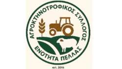 &Pi;έ&lambda;&lambda;&alpha;: &Beta;&gamma;ά&zeta;&omicron;&upsilon;&nu; &tau;&alpha; &tau;&rho;&alpha;&kappa;&tau;έ&rho; &sigma;&tau;&omicron;&nu; &kappa;ό&mu;&beta;&omicron; &Gamma;&upsilon;&psi;&omicron;&chi;&omega;&rho;ί&omicron;&upsilon; &omicron;&iota; &alpha;&gamma;&rho;ό&tau;&epsilon;&sigmaf;
