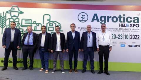 "SOLD OUT" &epsilon;&pi;&iota;&sigma;&tau;&rho;έ&phi;&epsilon;&iota; &eta; AGROTICA