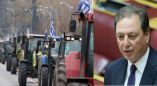 &Nu;έ&alpha; &pi;&rho;ό&sigma;&kappa;&lambda;&eta;&sigma;&eta; &Upsilon;&pi;&Alpha;&Alpha;&Tau;, &Sigma;&pi;. &Lambda;&iota;&beta;&alpha;&nu;&omicron;ύ &sigma;&epsilon; &alpha;&gamma;&rho;ό&tau;&epsilon;&sigmaf; &gamma;&iota;&alpha; &delta;&iota;ά&lambda;&omicron;&gamma;&omicron;