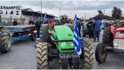 &Kappa;ά&lambda;&epsilon;&sigma;&mu;&alpha; &Alpha;&Sigma; &Eta;&mu;&alpha;&theta;ί&alpha;&sigmaf; &pi;&rho;&omicron;&sigmaf; &tau;&omicron;&upsilon;&sigmaf; &alpha;&gamma;&rho;ό&tau;&epsilon;&sigmaf; &gamma;&iota;&alpha; &lambda;ή&psi;&eta; &alpha;&pi;&omicron;&phi;ά&sigma;&epsilon;&omega;&nu; &alpha;ύ&rho;&iota;&omicron; &Kappa;&upsilon;&rho;&iota;&alpha;&kappa;ή 6.30 &mu;.&mu;. &sigma;&tau;&omicron; &Mu;&alpha;&kappa;&rho;&omicron;&chi;ώ&rho;&iota;