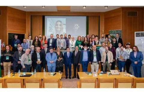 &Alpha;&nu;&alpha;&kappa;&eta;&rho;ύ&chi;&theta;&eta;&kappa;&alpha;&nu; &omicron;&iota; &nu;&iota;&kappa;&eta;&tau;έ&sigmaf; &tau;&omicron;&upsilon; &delta;&iota;&alpha;&gamma;&omega;&nu;&iota;&sigma;&mu;&omicron;ύ Smart Forest Innovation Challenge