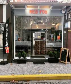 &Pi;&omega;&lambda;&epsilon;ί&tau;&alpha;&iota; &epsilon;&pi;&iota;&chi;&epsilon;ί&rho;&eta;&sigma;&eta; &epsilon;&sigma;&tau;ί&alpha;&sigma;&eta;&sigmaf; &sigma;&tau;&eta; &Beta;έ&rho;&omicron;&iota;&alpha;