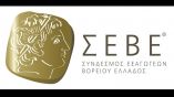 Έ&nu;&tau;&omicron;&nu;&eta; &alpha;&nu;&eta;&sigma;&upsilon;&chi;ί&alpha; &epsilon;&kappa;&phi;&rho;ά&zeta;&omicron;&upsilon;&nu; &omicron;&iota; Έ&lambda;&lambda;&eta;&nu;&epsilon;&sigmaf; &epsilon;&xi;&alpha;&gamma;&omega;&gamma;&epsilon;ί&sigmaf; - &Mu;&epsilon;&gamma;ά&lambda;&eta; &pi;&tau;ώ&sigma;&eta; &tau;&omicron;&upsilon; &Delta;&epsilon;ί&kappa;&tau;&eta; &Epsilon;&xi;&alpha;&gamma;&omega;&gamma;&iota;&kappa;ώ&nu; &Pi;&rho;&omicron;&sigma;&delta;&omicron;&kappa;&iota;ώ&nu; &sigma;&tau;&omicron; 1&omicron; &epsilon;&xi;ά&mu;&eta;&nu;&omicron; 2020