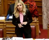&Upsilon;&phi;&Alpha;&Alpha;&Tau;, &Phi;&omega;&tau;&epsilon;&iota;&nu;ή &Alpha;&rho;&alpha;&mu;&pi;&alpha;&tau;&zeta;ή &sigma;&tau;&eta; &Beta;&omicron;&upsilon;&lambda;ή:  &laquo;&Iota;&sigma;&tau;&omicron;&rho;&iota;&kappa;ή &epsilon;&upsilon;&kappa;&alpha;&iota;&rho;ί&alpha; &gamma;&iota;&alpha; &tau;&omicron;&nu; &epsilon;&lambda;&lambda;&eta;&nu;&iota;&kappa;ό &Alpha;&gamma;&rho;&omicron;&delta;&iota;&alpha;&tau;&rho;&omicron;&phi;&iota;&kappa;ό &Tau;&omicron;&mu;έ&alpha; &tau;&omicron; &alpha;&nu;&alpha;&pi;&tau;&upsilon;&xi;&iota;&alpha;&kappa;ό  &laquo;&pi;&alpha;&kappa;έ&tau;&omicron;&raquo; &tau;&eta;&sigmaf; &Epsilon;&Epsilon;&raquo;