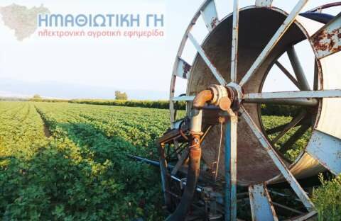 &Nu;έ&alpha; &pi;ί&sigma;&tau;&omega;&sigma;&eta; ύ&psi;&omicron;&upsilon;&sigmaf; 3 &epsilon;&kappa;&alpha;&tau;. &epsilon;&upsilon;&rho;ώ &gamma;&iota;&alpha; &tau;&alpha; &sigma;&chi;έ&delta;&iota;&alpha; &beta;&epsilon;&lambda;&tau;ί&omega;&sigma;&eta;&sigmaf;