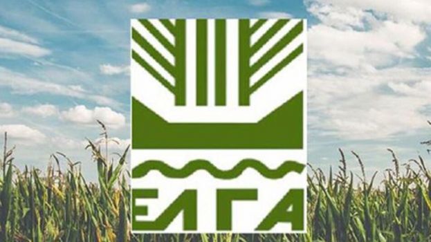 &Epsilon;&Lambda;&Gamma;&Alpha;: &Alpha;&nu;&alpha;&kappa;&omicron;ί&nu;&omega;&sigma;&eta; &gamma;&iota;&alpha; &tau;&eta;&nu; &upsilon;&pi;&omicron;&beta;&omicron;&lambda;ή &delta;&eta;&lambda;ώ&sigma;&epsilon;&omega;&nu; &gamma;&iota;&alpha; &tau;&iota;&sigmaf; &pi;&upsilon;&rho;&kappa;&alpha;&gamma;&iota;έ&sigmaf;