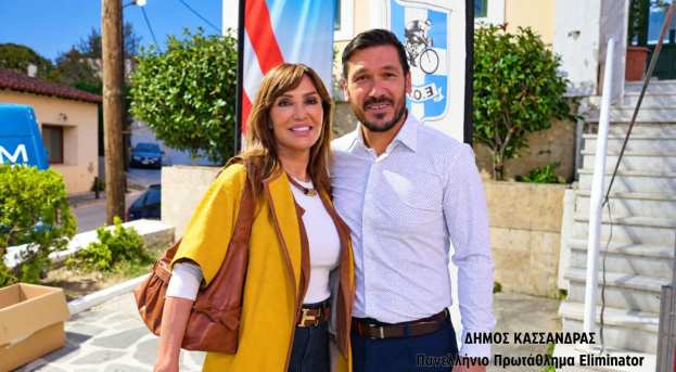 &Eta; &Pi;&epsilon;&rho;&iota;&phi;έ&rho;&epsilon;&iota;&alpha; &Kappa;&epsilon;&nu;&tau;&rho;&iota;&kappa;ή&sigmaf; &Mu;&alpha;&kappa;&epsilon;&delta;&omicron;&nu;ί&alpha;&sigmaf;  &sigma;&tau;&omicron; &Pi;&alpha;&nu;&epsilon;&lambda;&lambda;ή&nu;&iota;&omicron; &Pi;&rho;&omega;&tau;ά&theta;&lambda;&eta;&mu;&alpha; &Omicron;&rho;&epsilon;&iota;&nu;ή&sigmaf; &Pi;&omicron;&delta;&eta;&lambda;&alpha;&sigma;ί&alpha;&sigmaf;  &sigma;&tau;&eta;&nu; &Kappa;&alpha;&sigma;&sigma;ά&nu;&delta;&rho;&alpha; &Chi;&alpha;&lambda;&kappa;&iota;&delta;&iota;&kappa;ή&sigmaf;