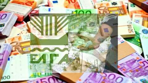 &Upsilon;&pi;&Alpha;&Alpha;&Tau;: &Alpha;&pi;&omicron;&zeta;&eta;&mu;&iota;ώ&sigma;&epsilon;&iota;&sigmaf; ύ&psi;&omicron;&upsilon;&sigmaf; 110 &epsilon;&kappa;&alpha;&tau;. &epsilon;&upsilon;&rho;ώ &kappa;&alpha;&tau;&alpha;&beta;ά&lambda;&epsilon;&iota; &omicron; &Epsilon;&Lambda;&Gamma;&Alpha; &tau;&eta;&nu; &epsilon;&pi;ό&mu;&epsilon;&nu;&eta; &beta;&delta;&omicron;&mu;ά&delta;&alpha;