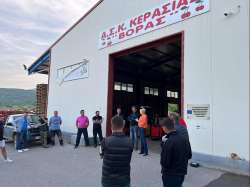 &Epsilon;&nu;&eta;&mu;&epsilon;&rho;ώ&sigma;&epsilon;&iota;&sigmaf; &Tau;&zeta;ά&kappa;&rho;&eta; &sigma;&epsilon; &pi;&alpha;&rho;&alpha;&gamma;&omega;&gamma;&omicron;ύ&sigmaf; &sigma;&tau;&eta;&nu; Ά&rho;&nu;&iota;&sigma;&sigma;&alpha;, &tau;&alpha; &Beta;&rho;&upsilon;&tau;&tau;ά, &tau;&eta;&nu; &Kappa;&epsilon;&rho;&alpha;&sigma;&iota;ά &kappa;&alpha;&iota; &tau;&omicron; &Nu;&eta;&sigma;ί &sigma;&chi;&epsilon;&tau;&iota;&kappa;ά &mu;&epsilon; &tau;&eta;&nu; &Kappa;&Upsilon;&Alpha; &gamma;&iota;&alpha; &tau;&eta;&nu; &alpha;&pi;&omicron;&zeta;&eta;&mu;ί&omega;&sigma;&eta; &tau;&omega;&nu; ό&psi;&iota;&mu;&omega;&nu; &kappa;&epsilon;&rho;&alpha;&sigma;&iota;ώ&nu; &alpha;&pi;ό &tau;&omicron;&nu; &pi;&alpha;&gamma;&epsilon;&tau;ό &tau;&omicron;&upsilon; 2021