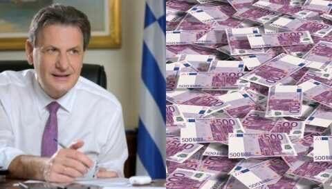 &Tau;&alpha; 11,08 &delta;&iota;&sigma;. &epsilon;&upsilon;&rho;ώ &theta;&alpha; &phi;&tau;ά&sigma;&epsilon;&iota; &tau;&omicron; &pi;&omicron;&sigma;ό &pi;&omicron;&upsilon; &theta;&alpha; &epsilon;&iota;&sigma;&rho;&epsilon;ύ&sigma;&epsilon;&iota; &alpha;&pi;ό &tau;&omicron; &Tau;&alpha;&mu;&epsilon;ί&omicron; &Alpha;&nu;ά&kappa;&alpha;&mu;&psi;&eta;&sigmaf; &sigma;&tau;&eta;&nu; &Epsilon;&lambda;&lambda;ά&delta;&alpha; έ&omega;&sigmaf; &tau;&omicron;&nu; &Gamma;&epsilon;&nu;ά&rho;&eta; &tau;&omicron;&upsilon; 2023, &alpha;&nu;έ&phi;&epsilon;&rho;&epsilon; &omicron; &Theta;. &Sigma;&kappa;&upsilon;&lambda;&alpha;&kappa;ά&kappa;&eta;&sigmaf;