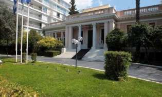 Αυτές είναι οι αλλαγές στο νέο κυβερνητικό σχήμα