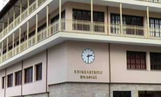 Έγκαιρη υποβολή πράξεων στο Γ.Ε.ΜΗ. – Αποφυγή προστίμων και καθυστερήσεων