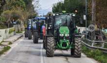 Σύσκεψη αγροτών στις 28 Αυγούστου στα Γρεβενά με αιχμή επιδοτήσεις και κόστος παραγωγής - Τι ζητούν;
