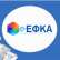 Επιστροφή αχρεωστήτως καταβληθεισών εισφορών ύψους 7,81 εκατ. ευρώ σε 6.926 μη μισθωτούς