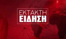 Τραγωδία: Νεκρός αγρότης, τον καταπλάκωσε το τρακτέρ του