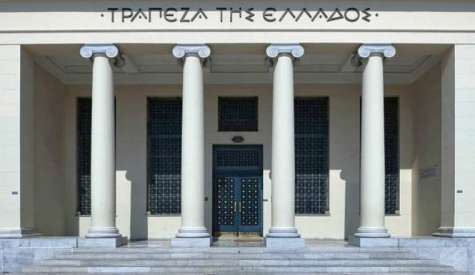 Ισοζύγιο Πληρωμών: Σημαντική μείωση του ελλείμματος τον Ιούνιο- Αύξηση 27,5% των εξαγωγών