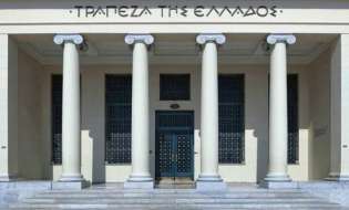 Ισοζύγιο Πληρωμών: Σημαντική μείωση του ελλείμματος τον Ιούνιο- Αύξηση 27,5% των εξαγωγών