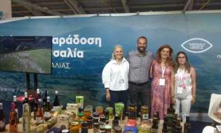 Με ισχυρό αποτύπωμα η Θεσσαλία στην AGRO FOOD & DRINK EXPO PATRAS 2026