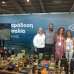 Με ισχυρό αποτύπωμα η Θεσσαλία στην AGRO FOOD & DRINK EXPO PATRAS 2026