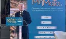 Ανδριανός στο Συνέδριο «Κληρονομήματα 2» στο Αγρίνιο:  Η πρωτογενής παραγωγή, ο τουρισμός και ο πολιτισμός μοχλοί βιώσιμης ανάπτυξης για την ελληνική περιφέρεια