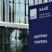 ΑΑΔΕ: Άμεση ψηφιακή αποδέσμευση τραπεζικών λογαριασμών — Δεύτερη ευκαιρία για χιλιάδες οφειλέτες