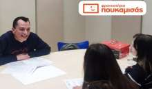 «5 λάθη που κάνουν οι μαθητές στις Πανελλαδικές από την Α' Λυκείου»
