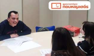 «5 λάθη που κάνουν οι μαθητές στις Πανελλαδικές από την Α' Λυκείου»