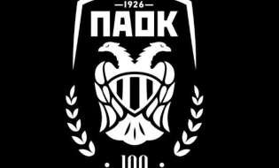 Οι «μικροί» που βρέθηκαν στην «πρώτη» του ΠΑΟΚ