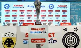 Super Cup: ΑΕΚ και ΟΦΗ για το πρώτο τρόπαιο της σεζόν
